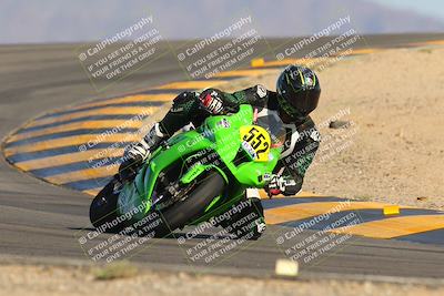 media/Oct-07-2023-CVMA (Sat) [[f84d08e330]]/Race 12 Amateur Supersport Open/